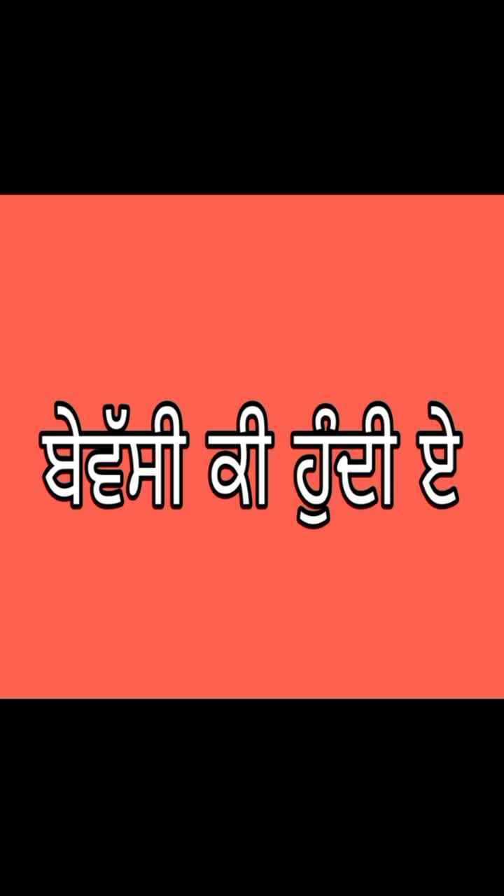 @deep