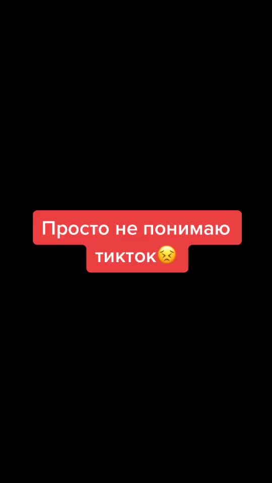 @СОКОЛ😈🤪🤩