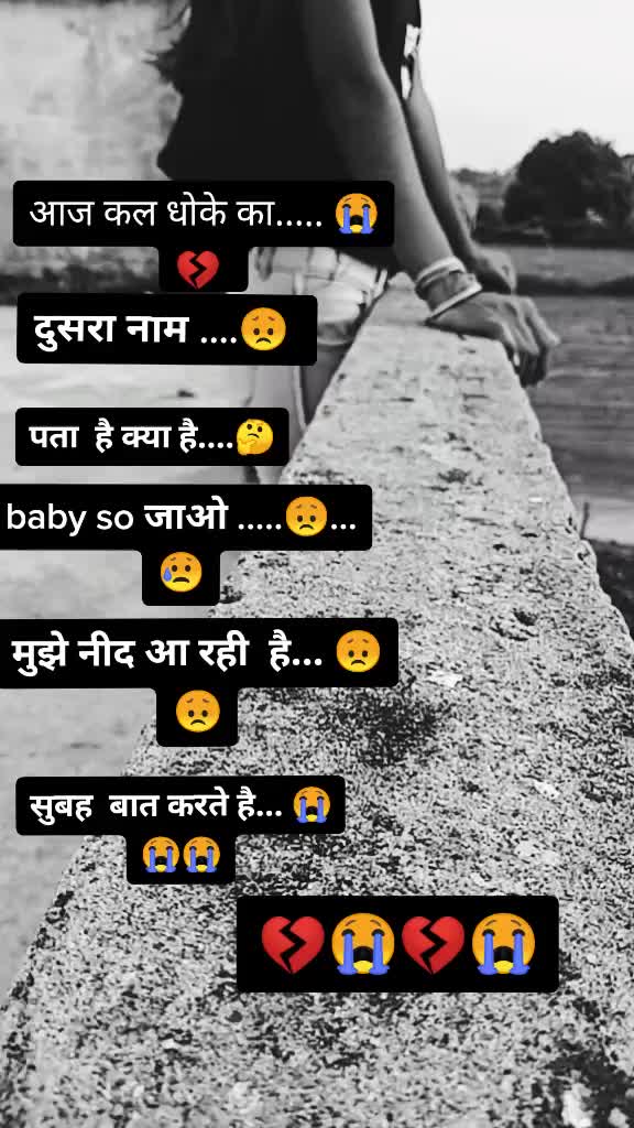 @👸#queen _______pihu