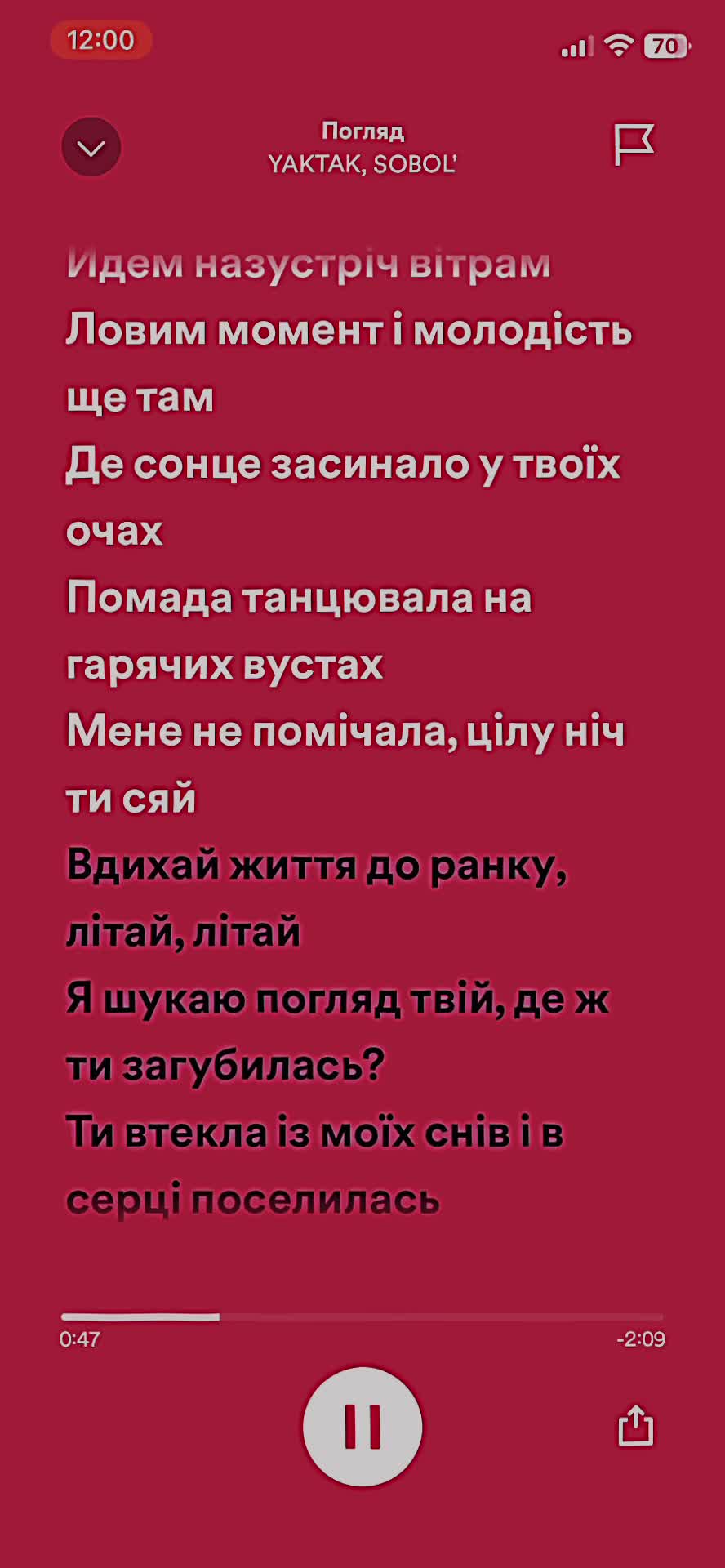 @𝐌𝐮𝐬𝐢𝐜.𝐚𝐩𝐥