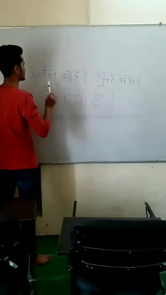 @mohib ansari