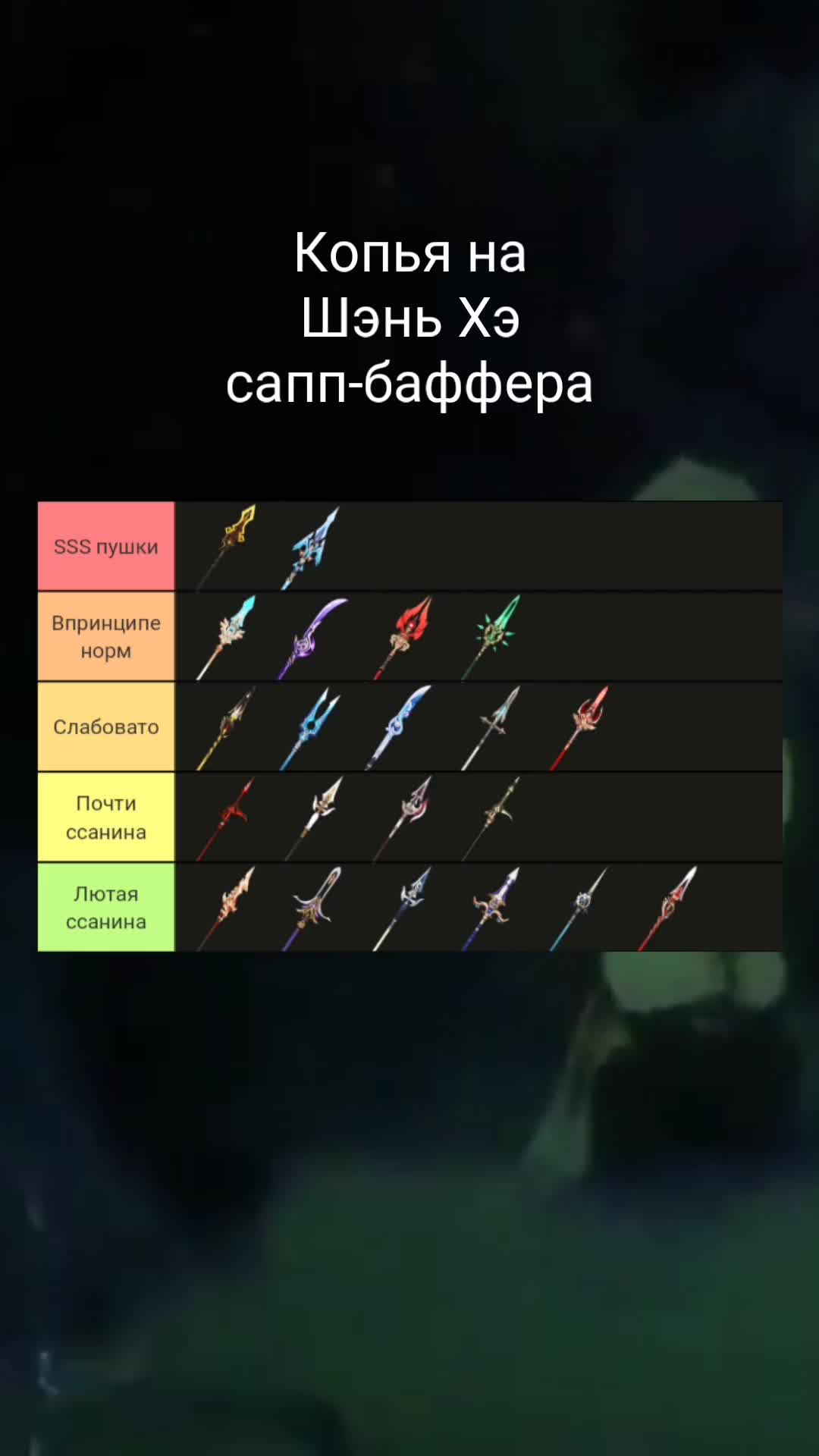 @CRyiNFEeLD