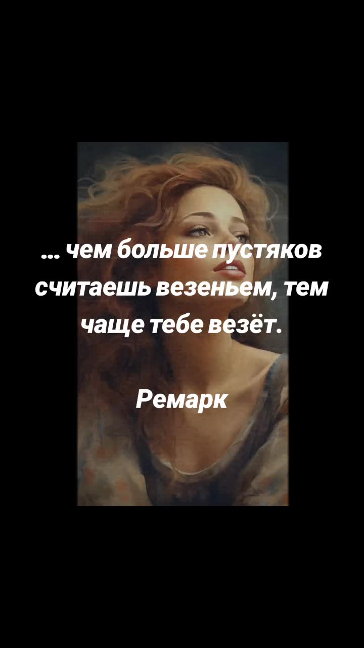 @Даэна Фарн