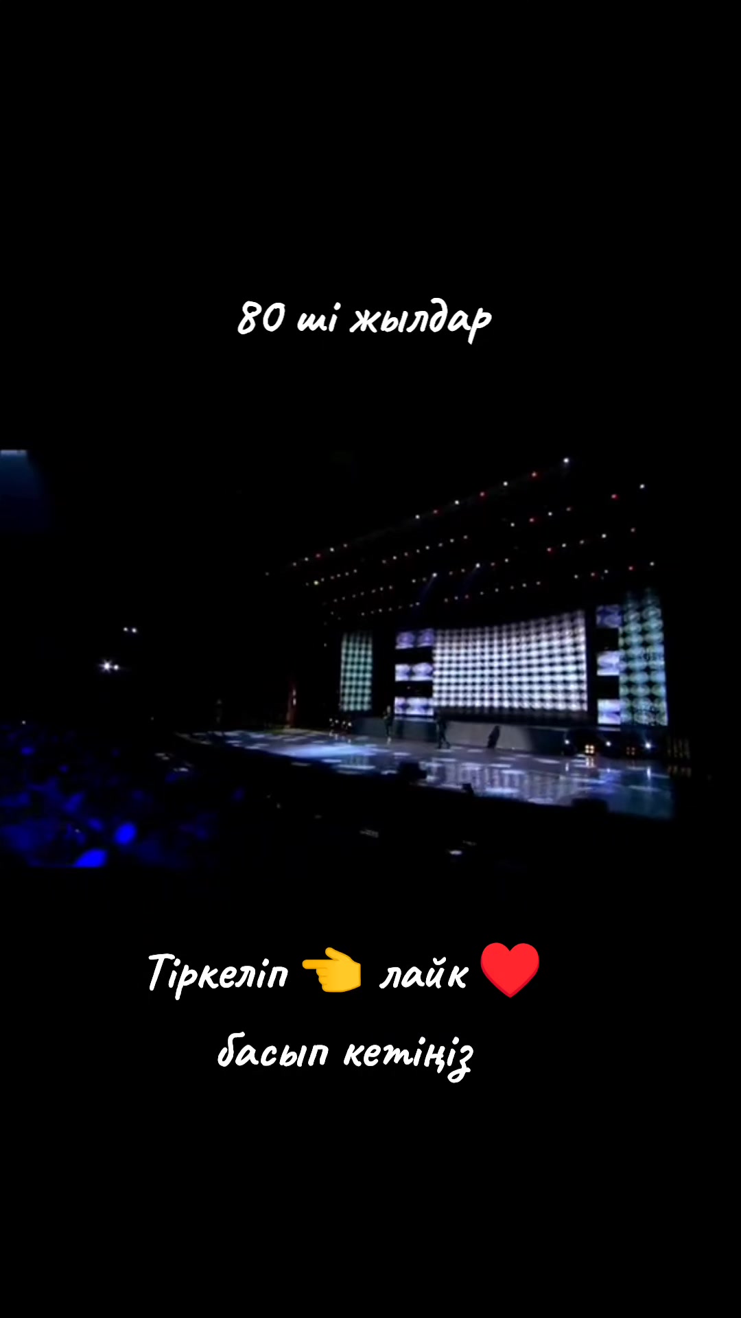 @🇰🇿 𝔹𝕌𝕃𝔸_04☘️