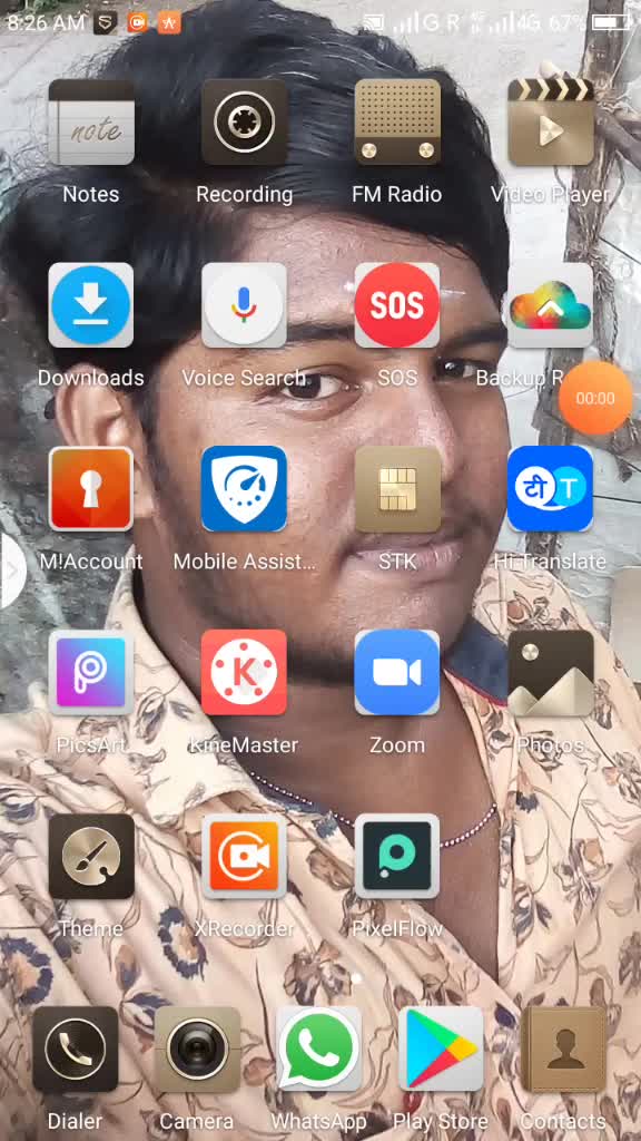 @veera vanniyar da