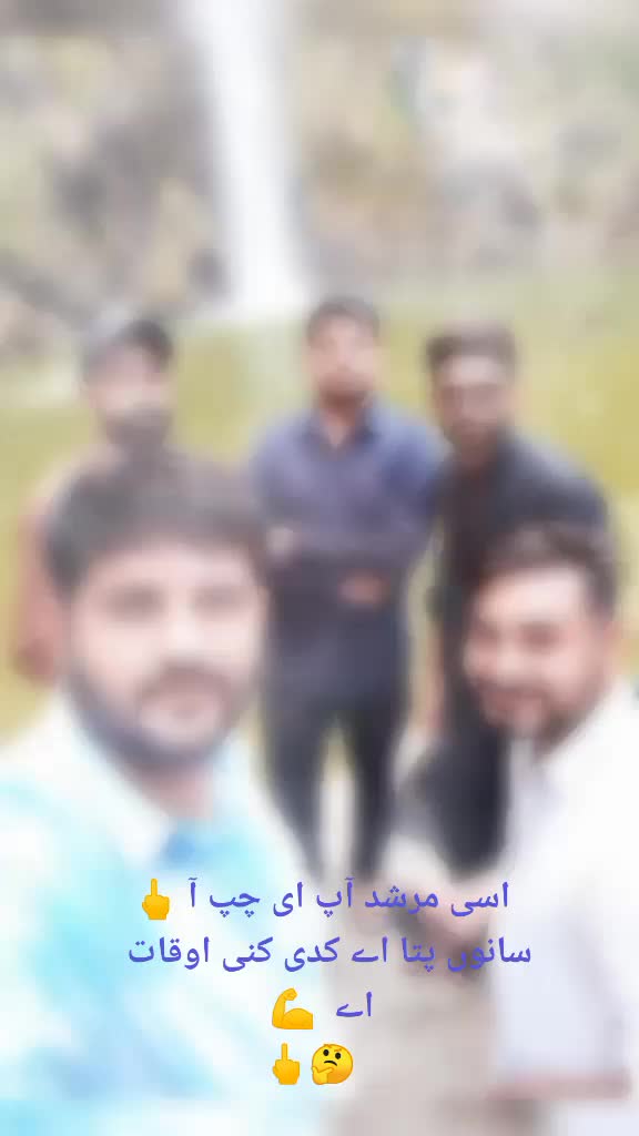 @Rana abrar rajpoot