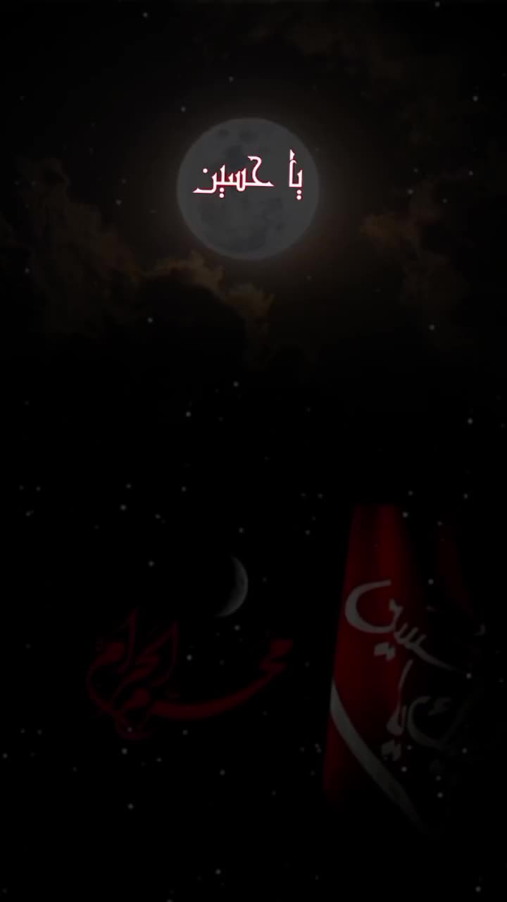 @🦋🚩 یا علی مولا 🚩🦋