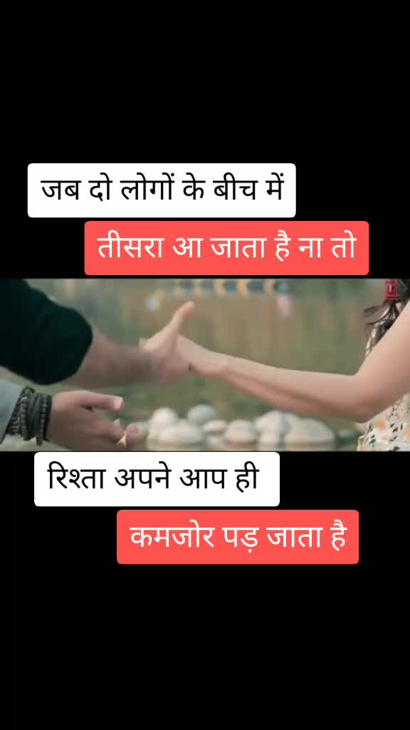 @Fan bhole ka