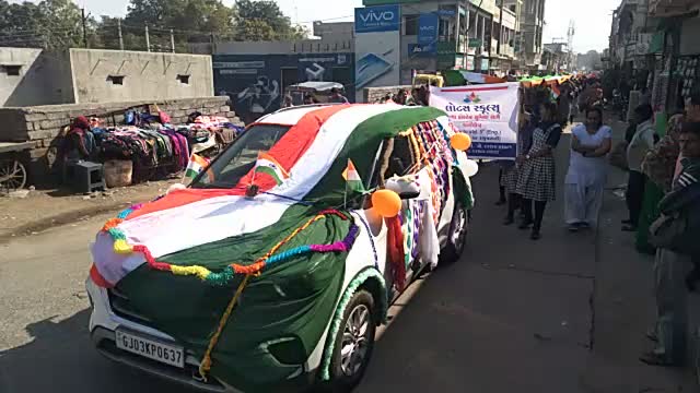 @Sakir Bhai