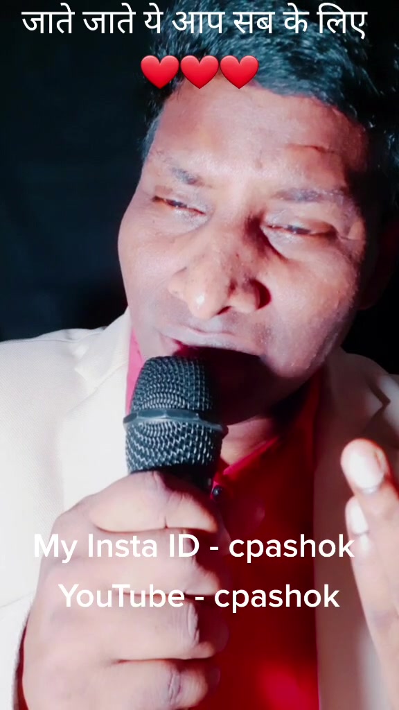 @CP Ashok