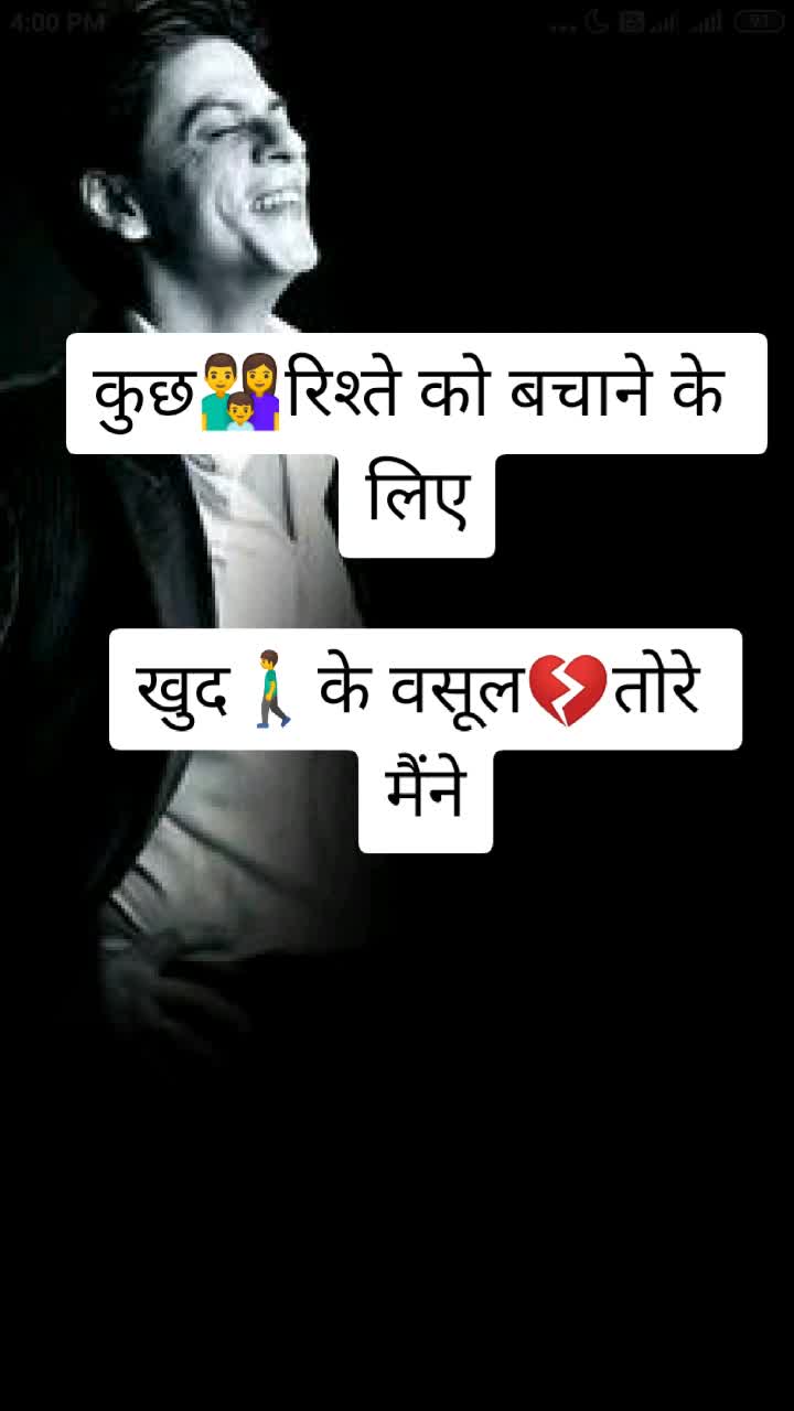 @abhishek@73