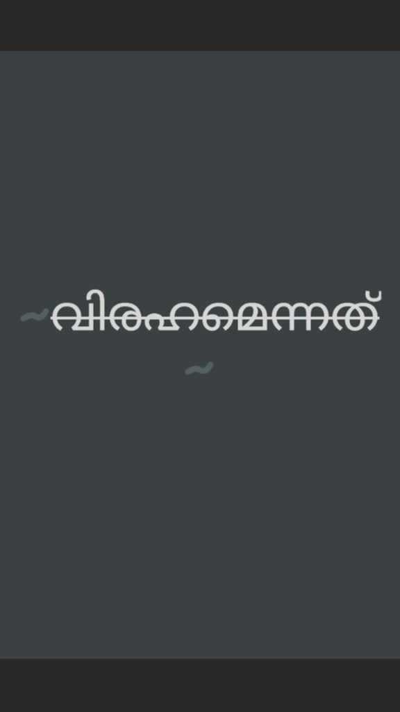 @&ordf;r&micro;&eta; ᵐ ᵛᵉˡˡᶤᵐᵃˡᵃ
