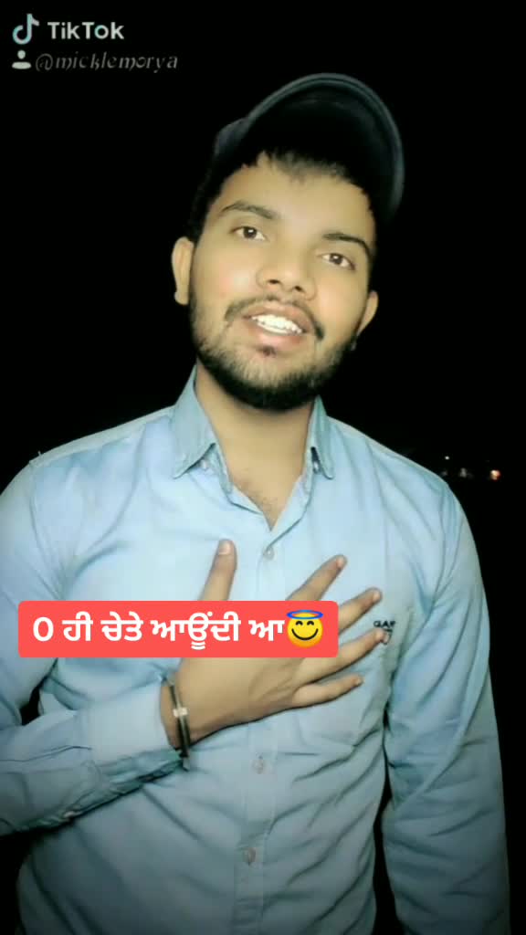 @💥Dhanaka ka Chora💥