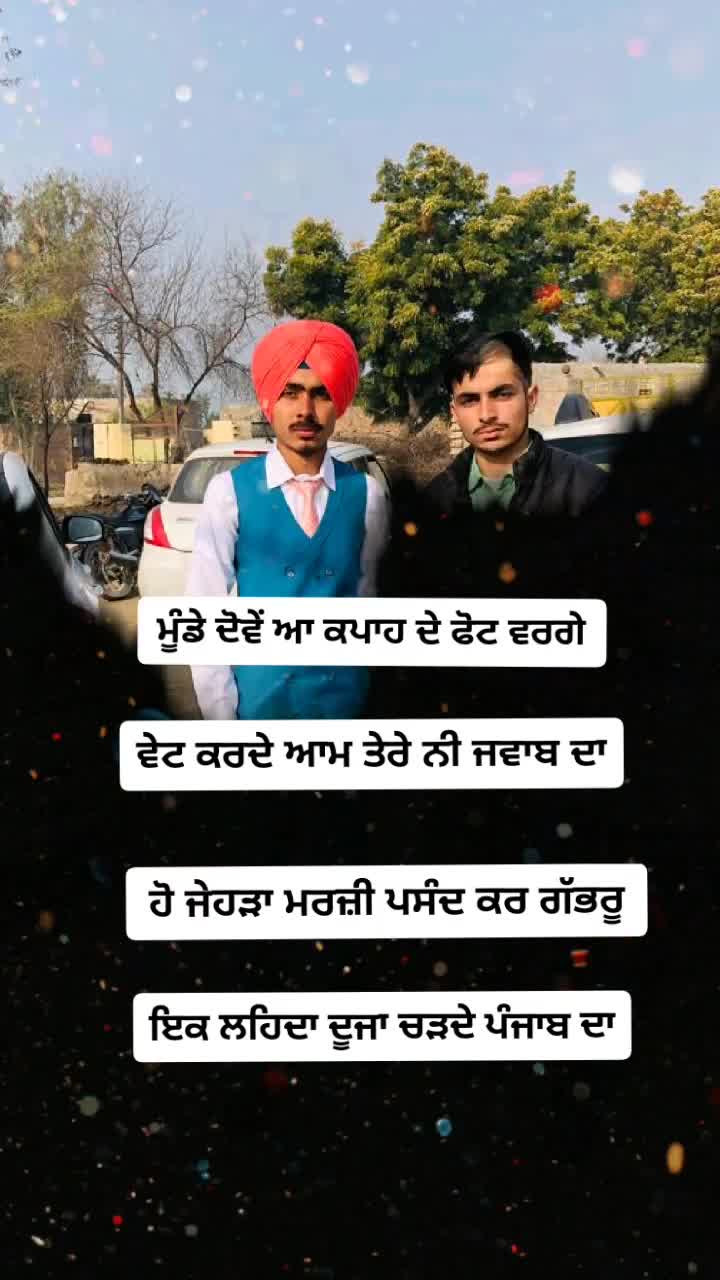 @❤️JASHAN SANDHU❤️