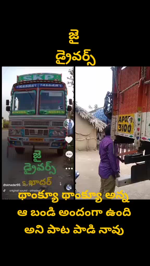 @@,S,KHADAR95