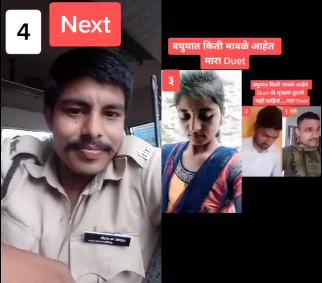 @police👮🚔