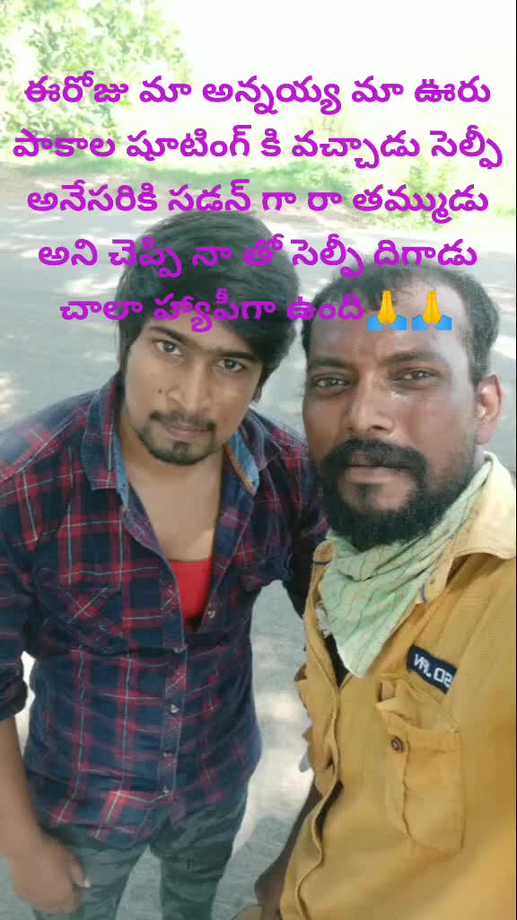 @Maddela Raju