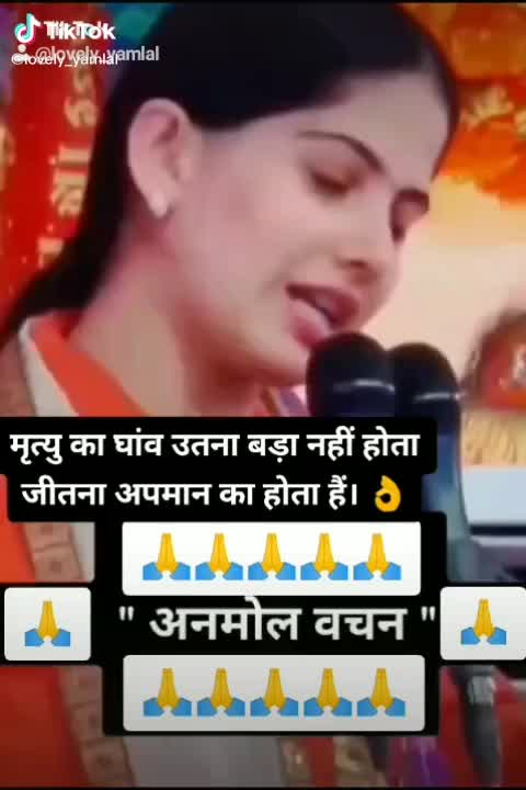 @user44133317166