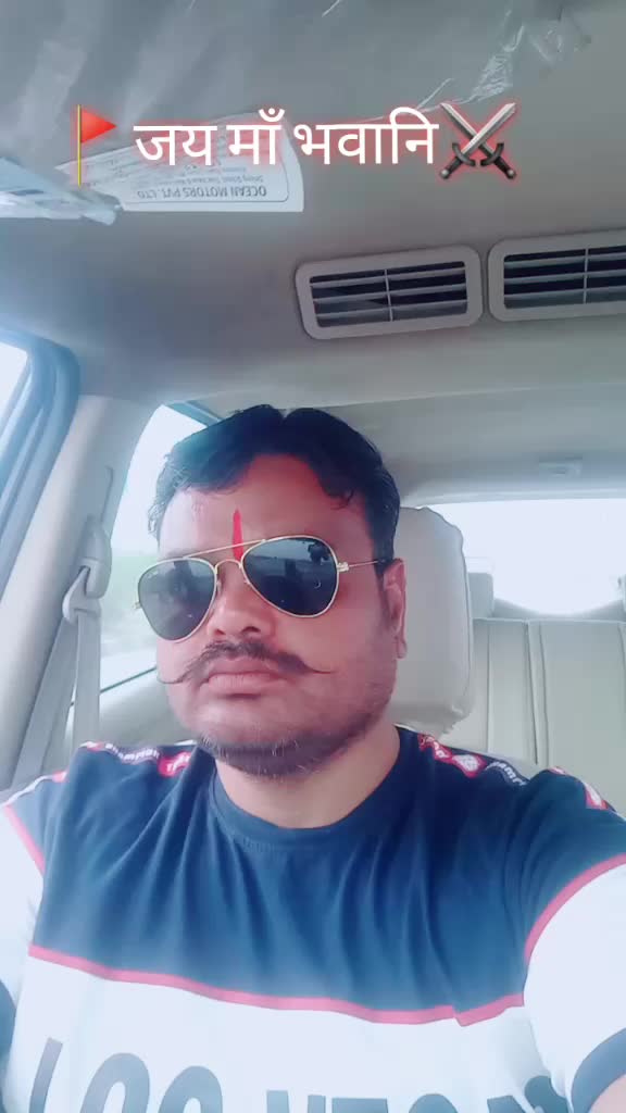 @dil se darbar rajput