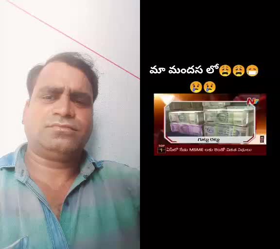 @Mohan