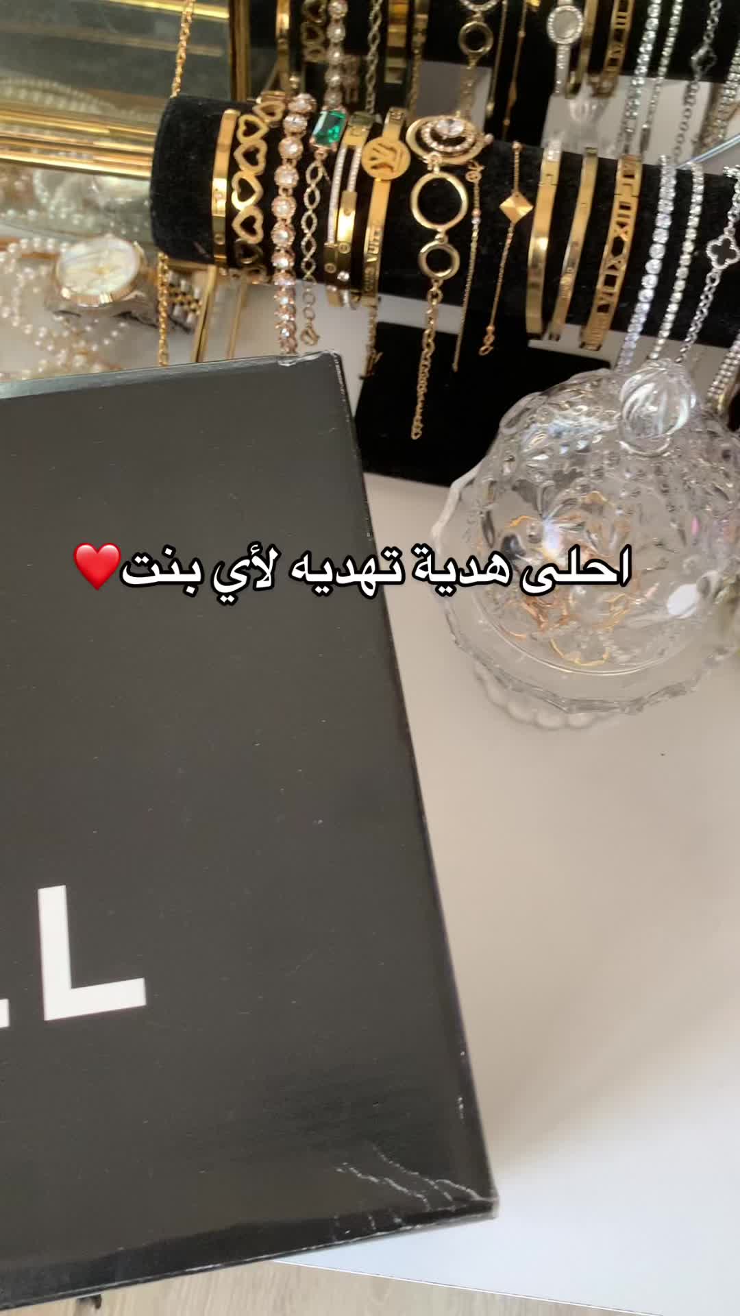 @ليلى