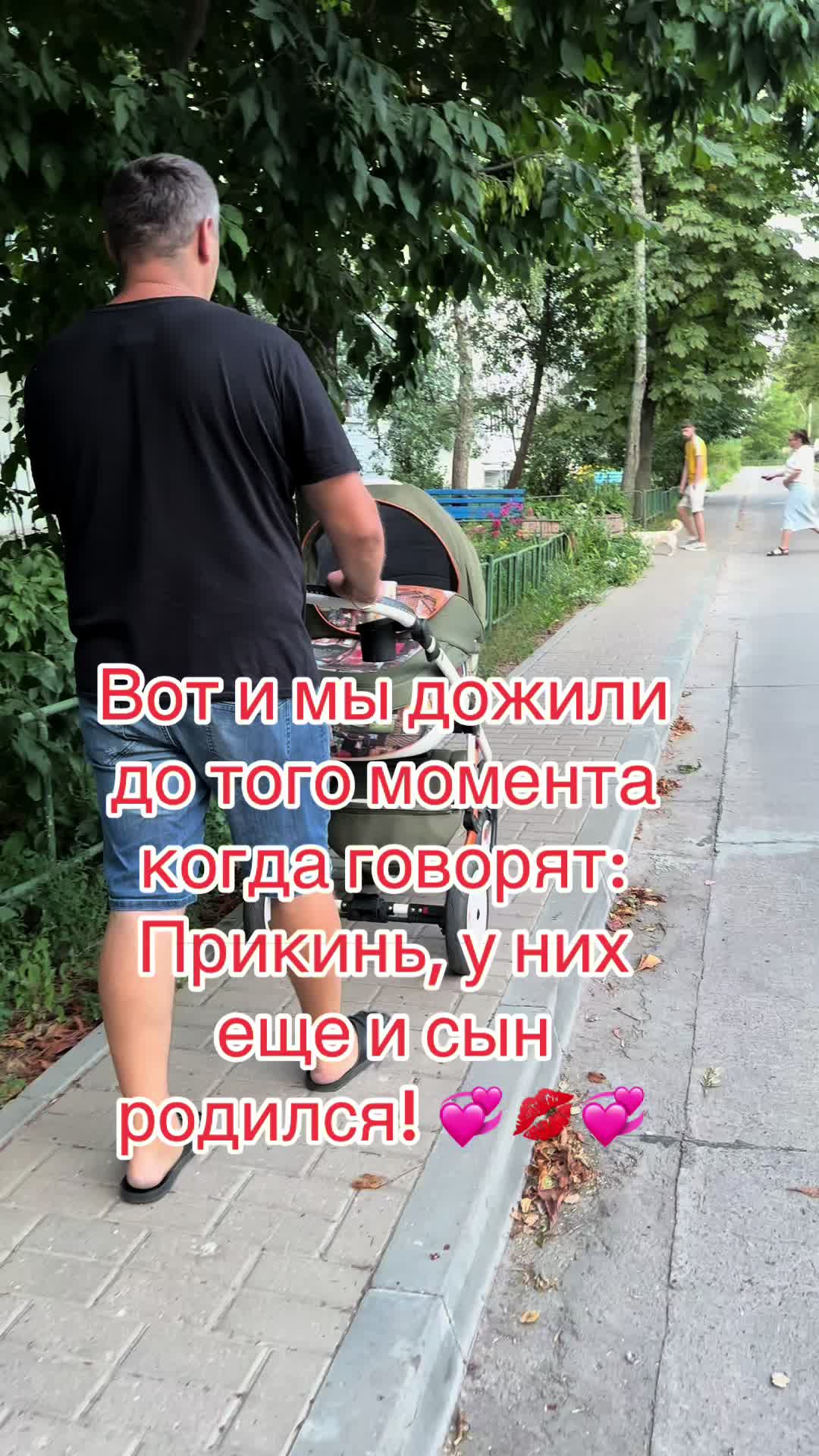 @Данута Манюк