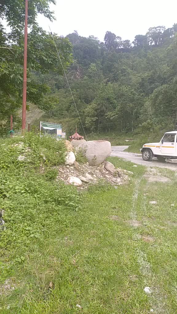 @Pranita Bhujel