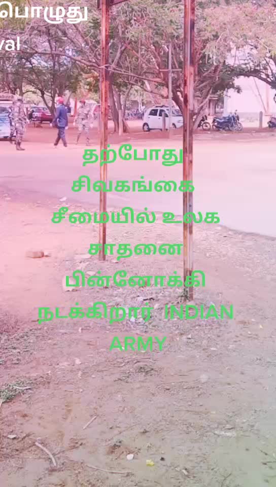 @muthukumar servai