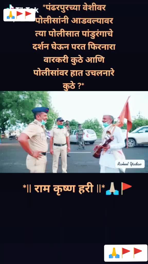 @amol_n_143