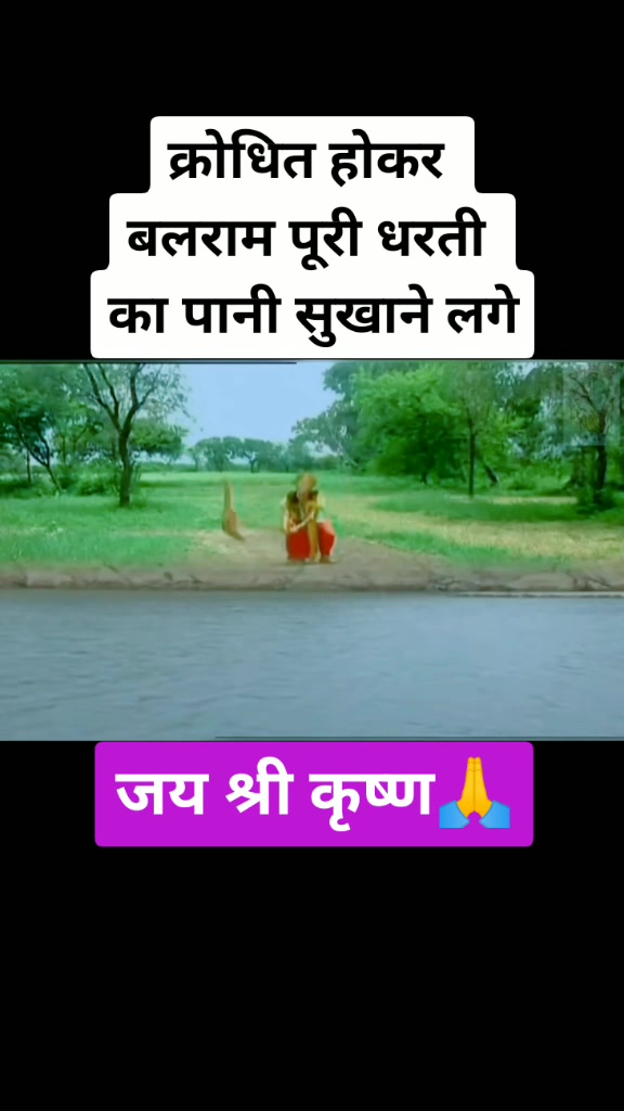 @rakesh