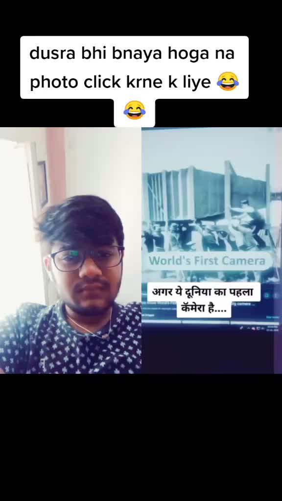 @अघोरी