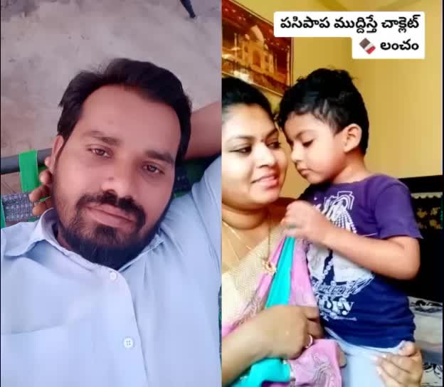 @Rama Krishna