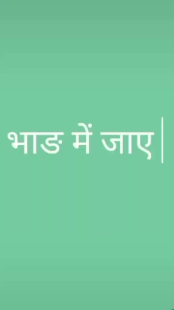 @Sajan Garry