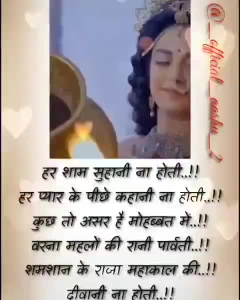 @pallvi choudhary