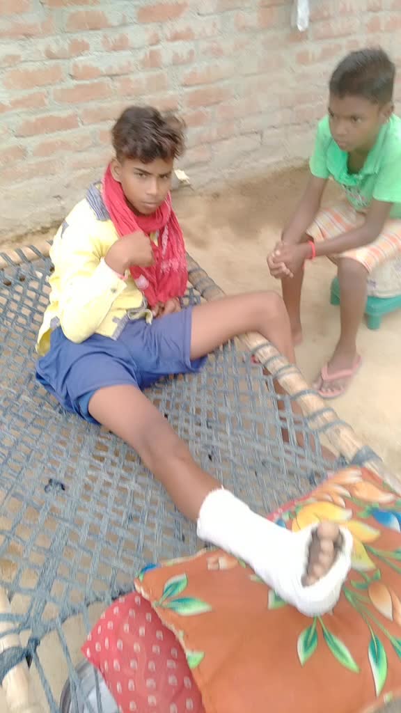 @Sachin Kumar