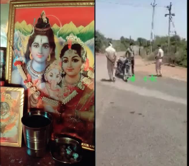 @maheshsonkar 353