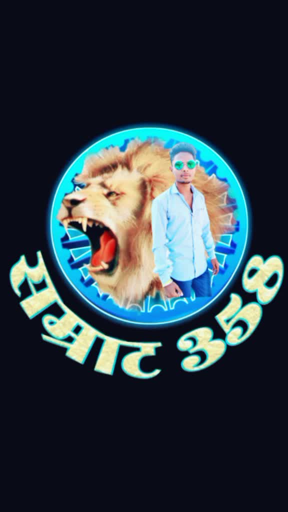 @#@S.A SAMRAT@#