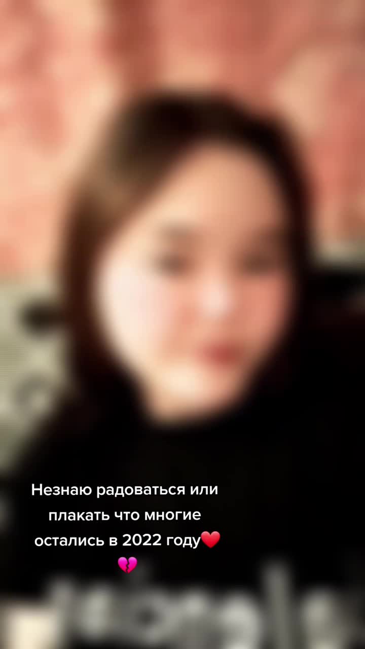 @ღ💓ӃӪҫмѻζ💓ღ