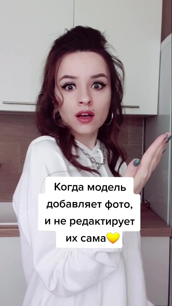 @Настя Орлова
