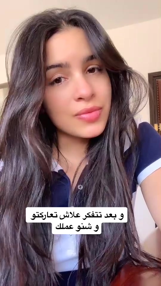 @Sarra Samaali