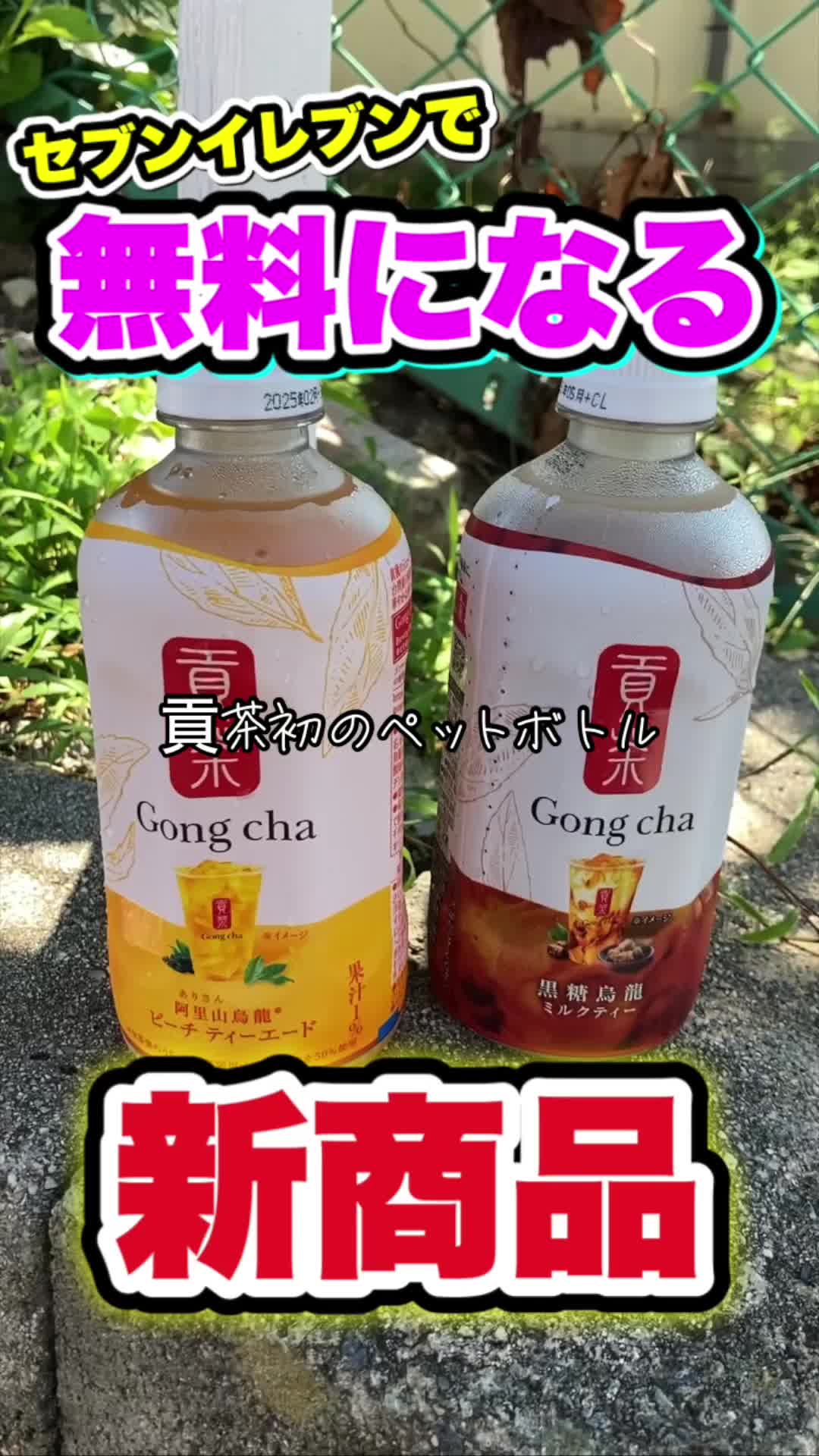 @意味不明おじさん