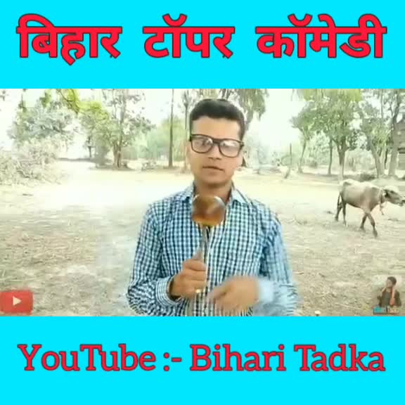 @Sonu Sid