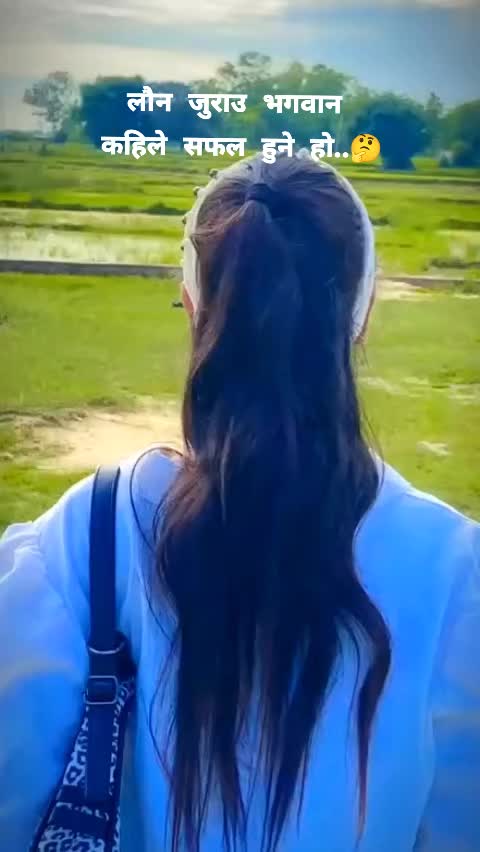 @Sunita Bk 🦋🕊️