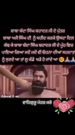 @pinky_cheedy