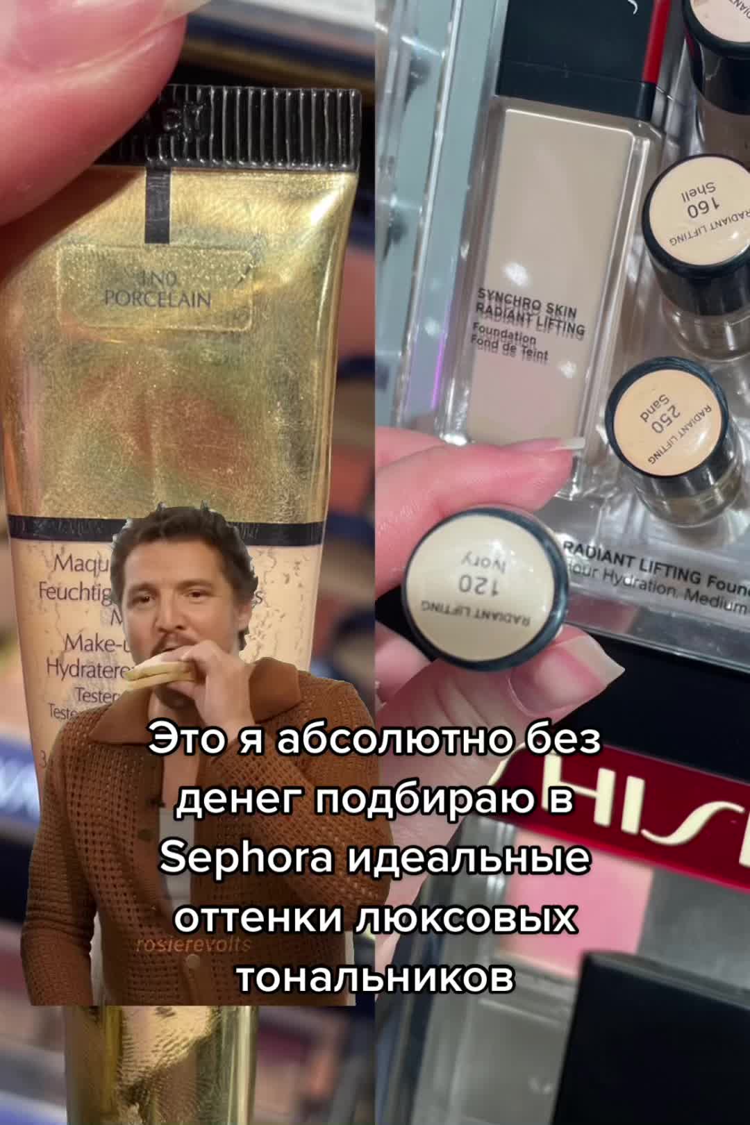 @Julia - Makeup Krakow
