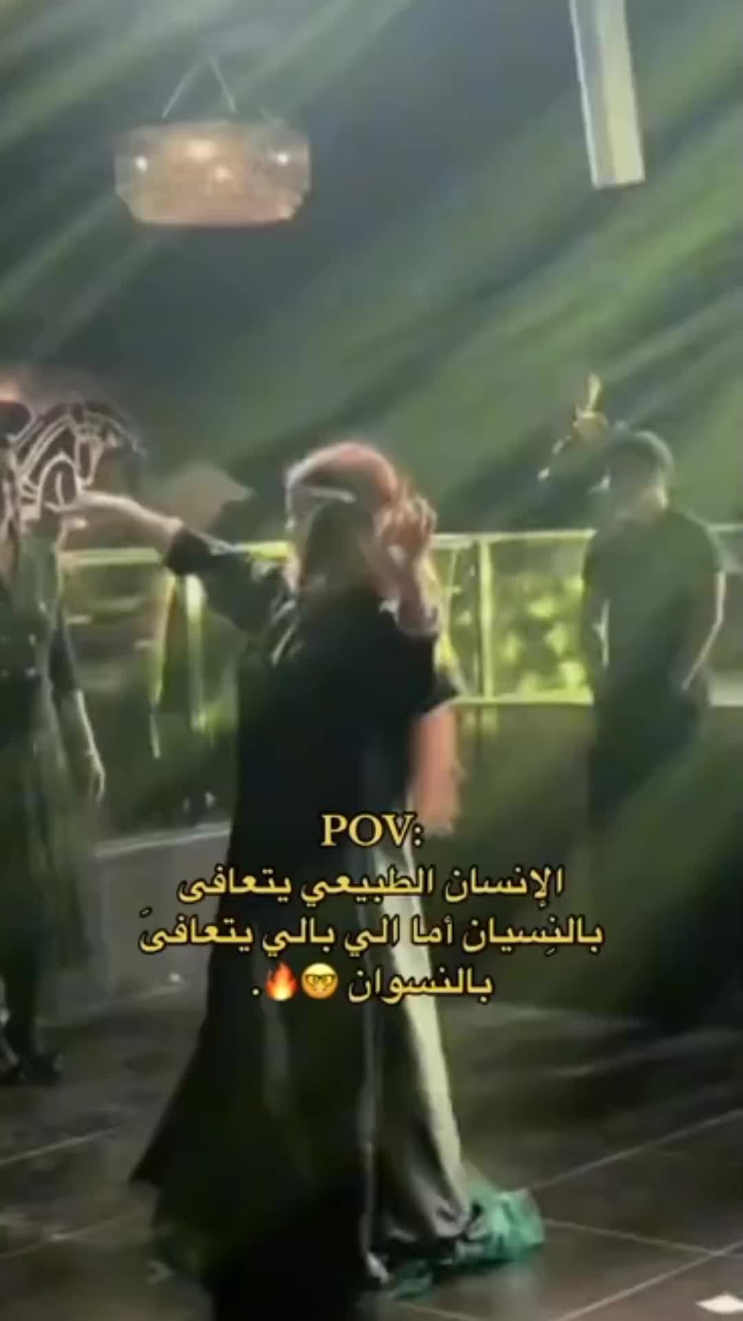 @آلمِࢪ࣪يو໑َنهۛ