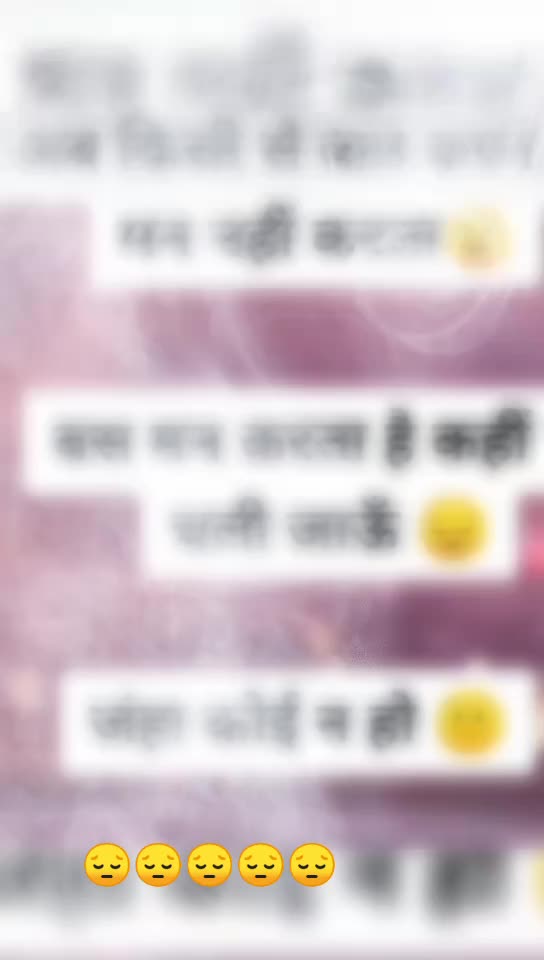 @Roshni Pandey260