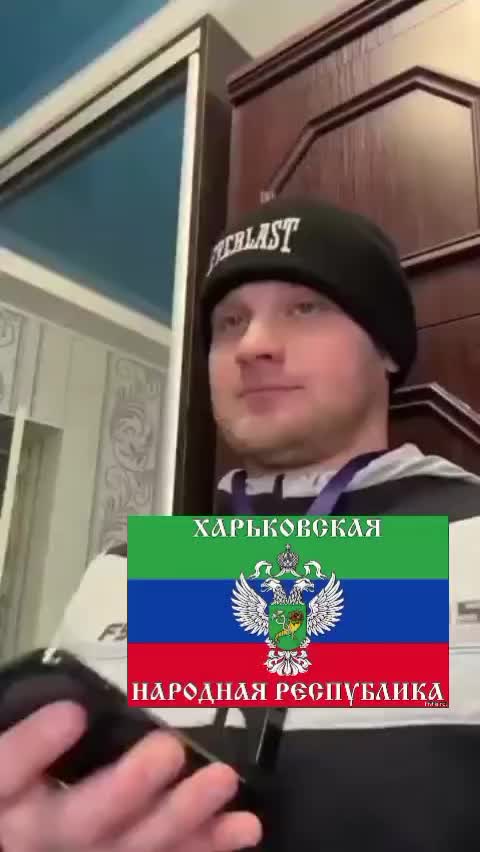 @Расиэнэрэ