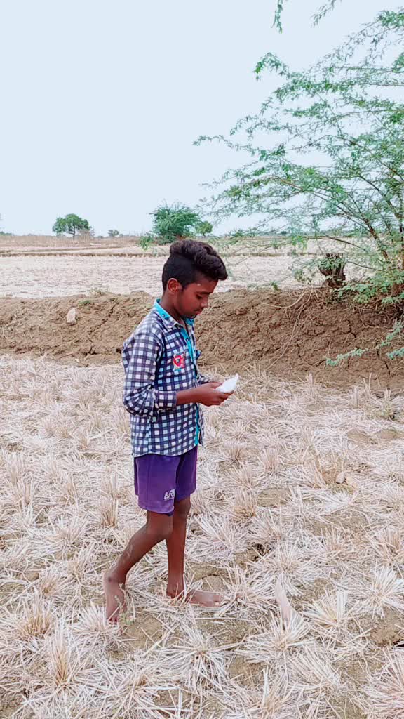 @Rio sundar