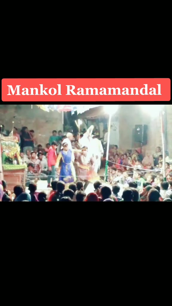 @(Mr)  રામદેવ  સોરૂ